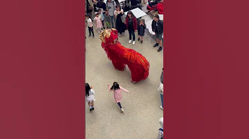 غول 