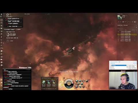 Сильнейшие КОРАБЛИ на старте. Начинаю с нуля! ? EvE Online