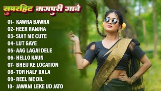 New Nagpuri Sadri Nonstop Song 2025  Singer Vinay Kumar Priti Barla  Kawra Bawra sadrisong