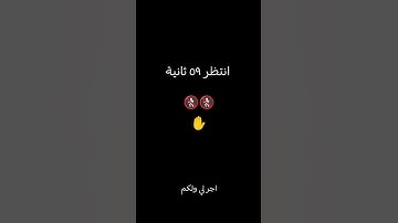 محمد اللحيدان سورة الإنسان #راحة_نفسية #القرآن_الكريم