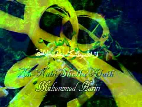 Sholawat KH. Hariri - Annabi sholu'alaih