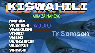 AINA ZA MANENO