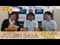 【男性介護職員】「明日求人向けにインタビューするから来て」と伝えて、若手にインタビューしてみた(社会福祉法人 博光福祉会)