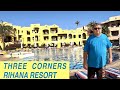 Egypt. Hotel Three Corners Rihana Resort