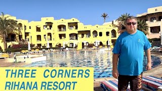 Eгипет. Эль Гуна. Отель Three Corners Rihana Resort 4*