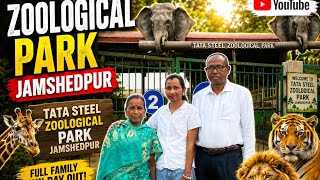 Tata steel zoological park  ghumne aa gaye mummy papa ke sath || zoo full vlog || Julie Mahato 
