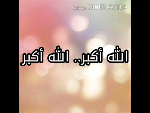 أذان الظهر بصوت الشيخ فارس الموافى هداه الله وبارك فى والديه