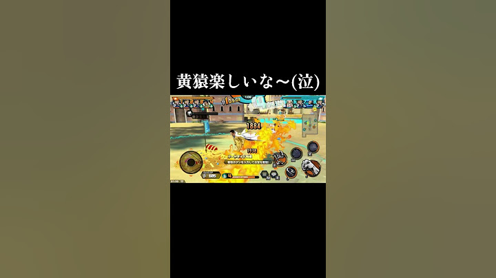 【バウンティラッシュ】新超フェス強いな～(泣)
