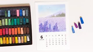 和諧的粉彩畫 薰衣草風景 粉彩畫2024桌曆6月份 在家輕鬆畫粉彩