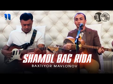 Baxtiyor Mavlonov (shamol bagʻrida) jonli ijro Бахтиёр Мавлонов шамол бағрида