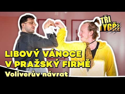 Video: Je to libování nebo libování?