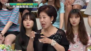 다이어트 최강 식품, ‘와일드 망고’ 먹는 방법! [내 몸 사용설명서] 113회 20160729