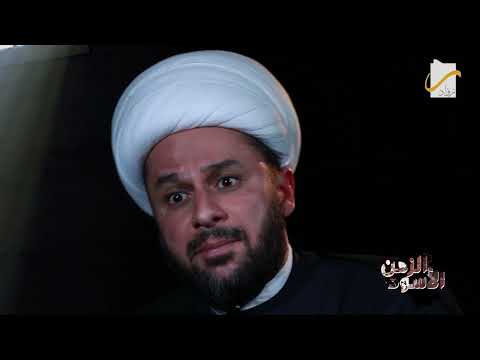 رسالة من بيت السيد الخوئي إلى السيد محمد آل بحر الخطيب الحسيني الشيخ زمان الحسناوي