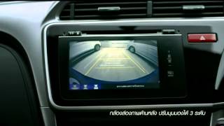 Download lagu All New Honda City 2014 - Thai Commercial Ad. | http://www.advertisebuy.com