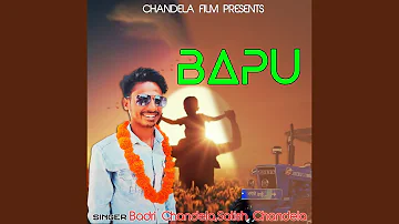 Bapu