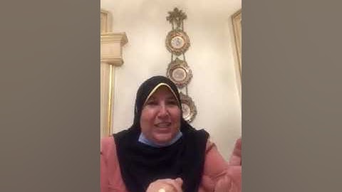 سورة الفيل * عواطف عزب