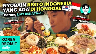 REVIEW RESTORANT INDONESIA 