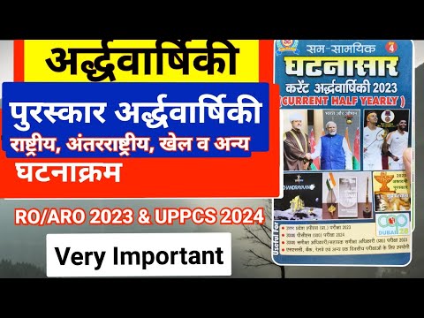 वीडियो: इजरायल के पियानोवादक डेनियल बरेनबोइम: जीवनी, रचनात्मकता और दिलचस्प तथ्य