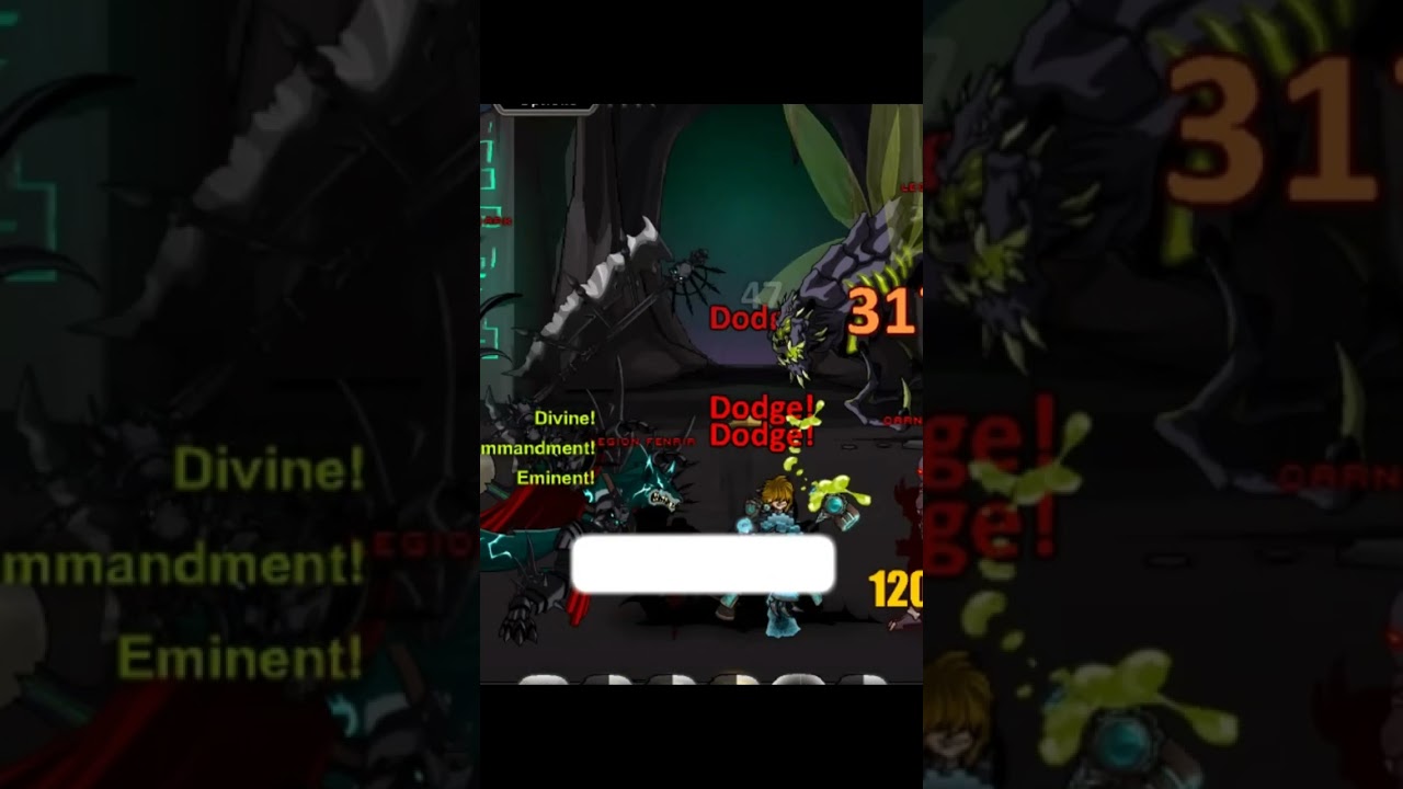 Новый подарок от Nulgath's House Guard в AQW / Присоединяйтесь к Shadowblast