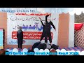 Outstanding Performance Labbaik Ya Ikhwatuna Tablo Annual Result 2025 GPS Banda Sheikh Ismail 