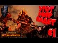 Total War: Warhammer - Хаос - ПРОХОЖДЕНИЕ #1 Этот мир падет!