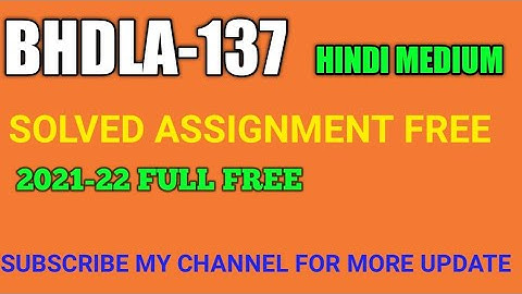 BHDLA-137 for Dec/Jan session in hindi medium solved assignment 2021-22! All Exam notes Free