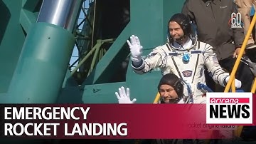 U.S., Russian astronauts make emergency landing after rocket engine failure