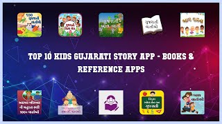 Top 10 Kids Gujarati Story App Android Apps screenshot 2