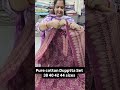 subscribe my channel for more new collection 😍