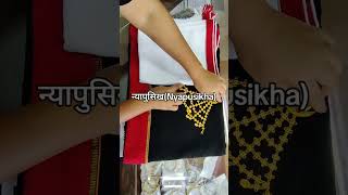 Newari Dress And Ornament Set