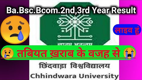 लाइव हूं मैं 😭 तबियत खराबCuc Result 2022Ba Bsc Bcom Result