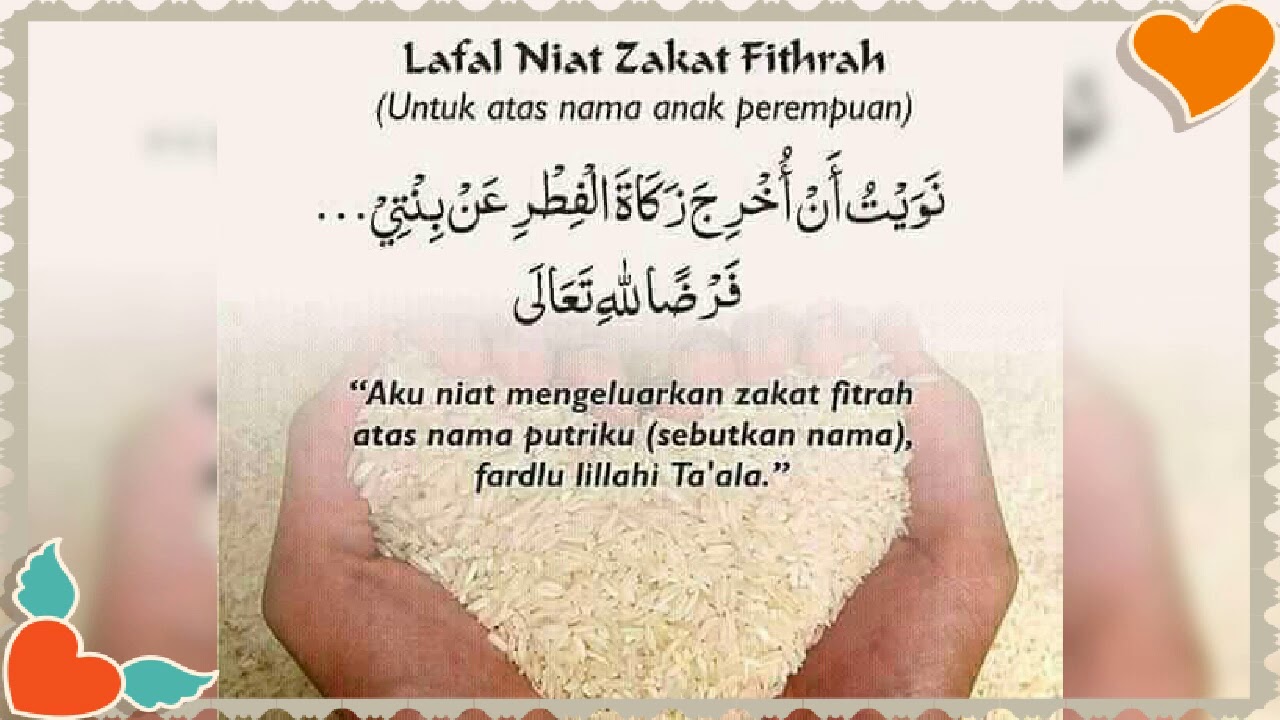Lafal Niat Zakat Fitrah Youtube
