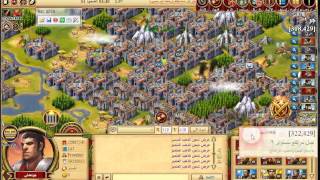 شرح برنامج tinytask screenshot 5