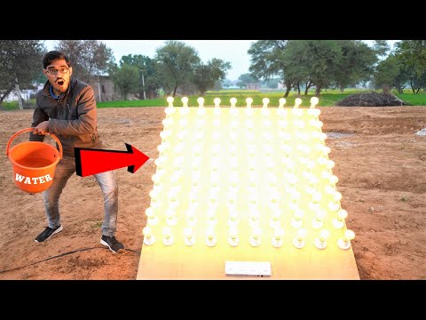 वीडियो: क्या एक प्रकाश बल्ब उज्जवल बनाता है?