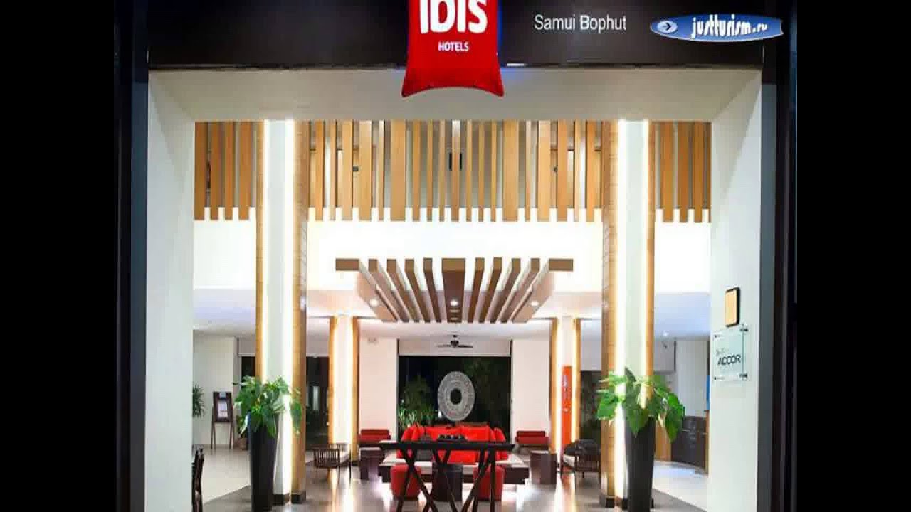 Таиланд, Ko Samui, Бопхут - Hotel Ibis Samui Bophut 3-Star