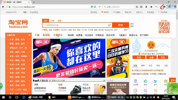 Elasticsearch顶尖高手系列 快速入门篇 P2  02 用大白话告诉你什么是Elasticsearch