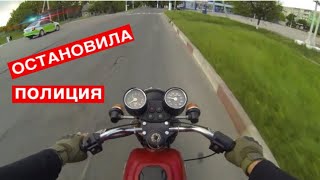 НОЧНАЯ ПОКАТУШКА НА ЯВЕ 638! ОСТАНОВИЛА ПОЛИЦИЯ!