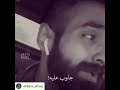 اذا تحبني صدك للفنان هيثم يوسف بصوت علي الموسوي 2020 اذا تحبني صدك للفنان هيثم يوسف بصوت علي الموسوي 2020