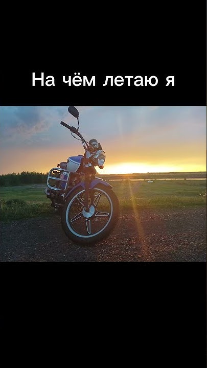 альфа рх(2) - YouTube