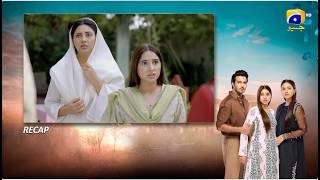 Recap Rang De Episode 07 - 31st March 2026 - Har Pal Geo Net Worth