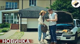 🔥 НОВЫЙ ВОСХИТИТЕЛЬНЫЙ ФИЛЬМ 2025! ТОЛЬКО ВЫШЕЛ! НА РЕАЛЬНЫХ СОБЫТИЯХ!   "Тайна Спящей Дамы"