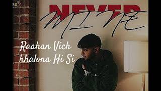 Never Mine    lyric video Harnoor New Punjabi song 2023 #absstudio