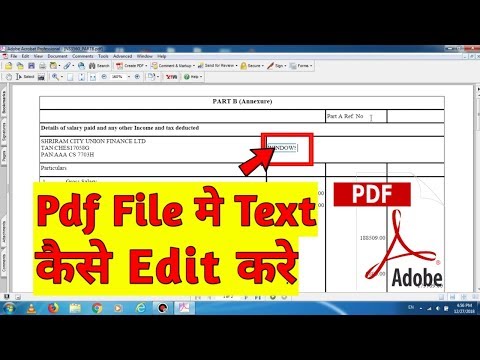 How to Edit Text in pdf File in Hindi | Text Editing in Adobe acrobat professional
