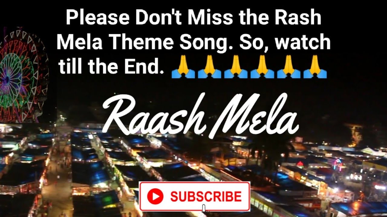 Raash Mela Festival / Rashchakra / RASH MELA at Cooch Behar city /👉 Rash Mela special theme Song🙏