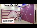 House For Sale in Mohammed Nagar Bandlaguda Hyderabad