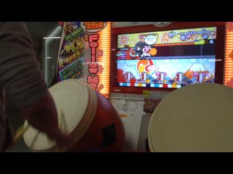 太鼓の達人ムラサキ 蛻変 ～transformation～（表） 全良