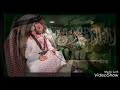شيلة أقدم يابو سلمان