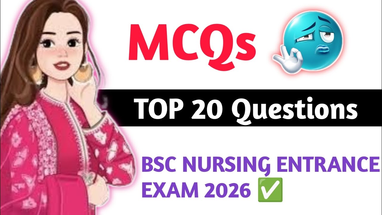 Bsc Nursing Entrance Exam 2026 English Grammar || Top 15 Questions McQs Questions 🔥