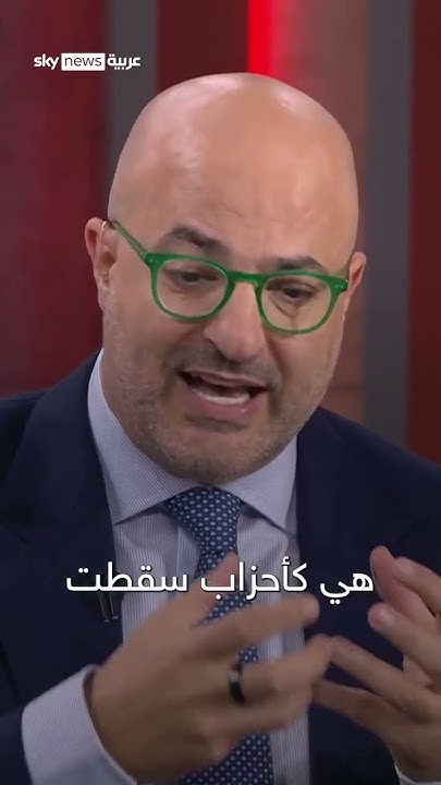  :       ? | #_
 - نشر قبل 13 دقيقة