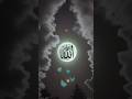 agar har chij Kisi Ne banaya Hai to Allah ko kisne banaya🤔#shortvideo #new #love #trending ❤️‍🩹🥰👑